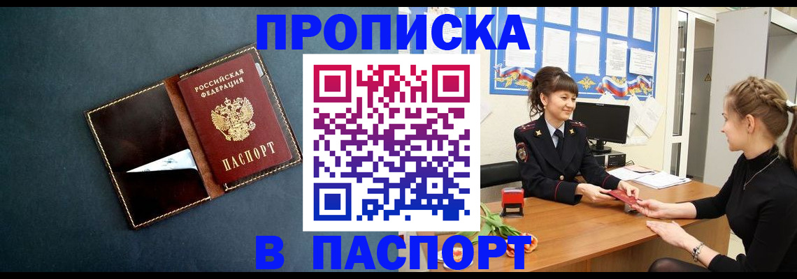 форма 3 в Ужуре